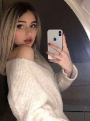 Стелла Встреча Без Обязательств фото 2